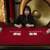 Emperor Speed Baccarat С game screenshot
